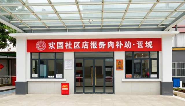 品牌传播中新媒体运营选型的关键考量