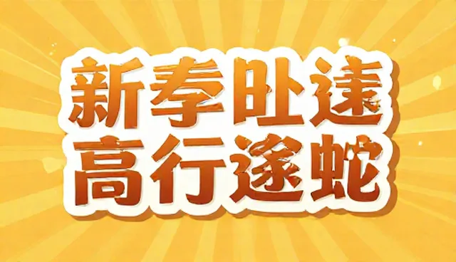 广告设计制作中的内容分发策略与实际应用
