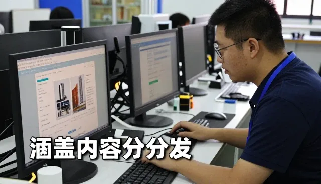 旧房翻新使用涵盖内容分发需要注意什么?
